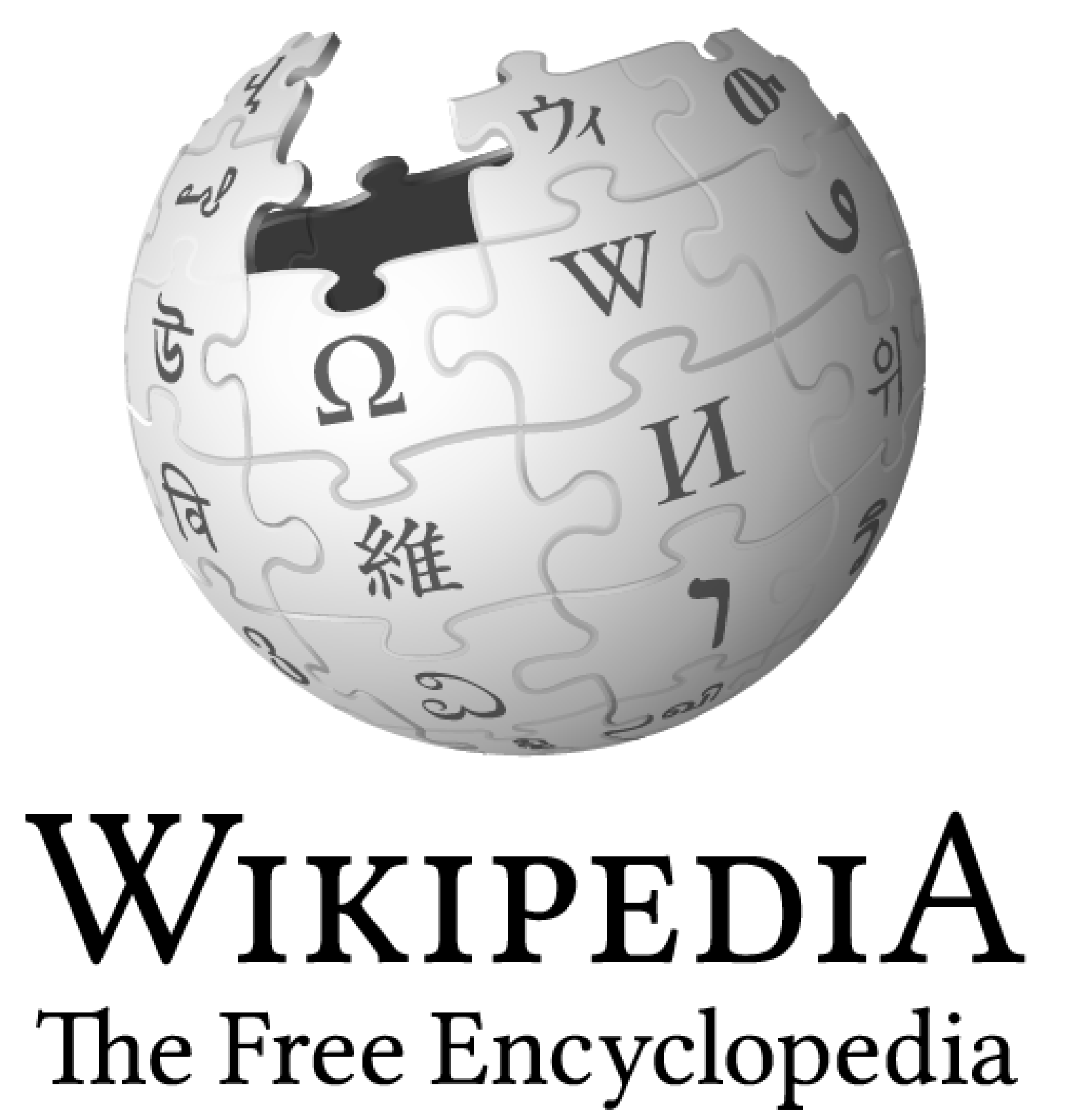 Resultado de imagen para wikipedia